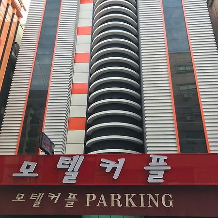 Couple Motel Seoul Luaran gambar