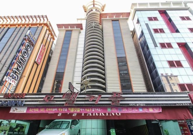 Couple Motel Seoul Luaran gambar